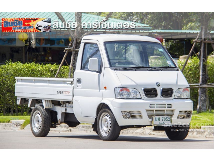 Dfm Truck 2013 1.0 In กรุงเทพและปริมณฑล Manual Truck สีขาว For 79,900 