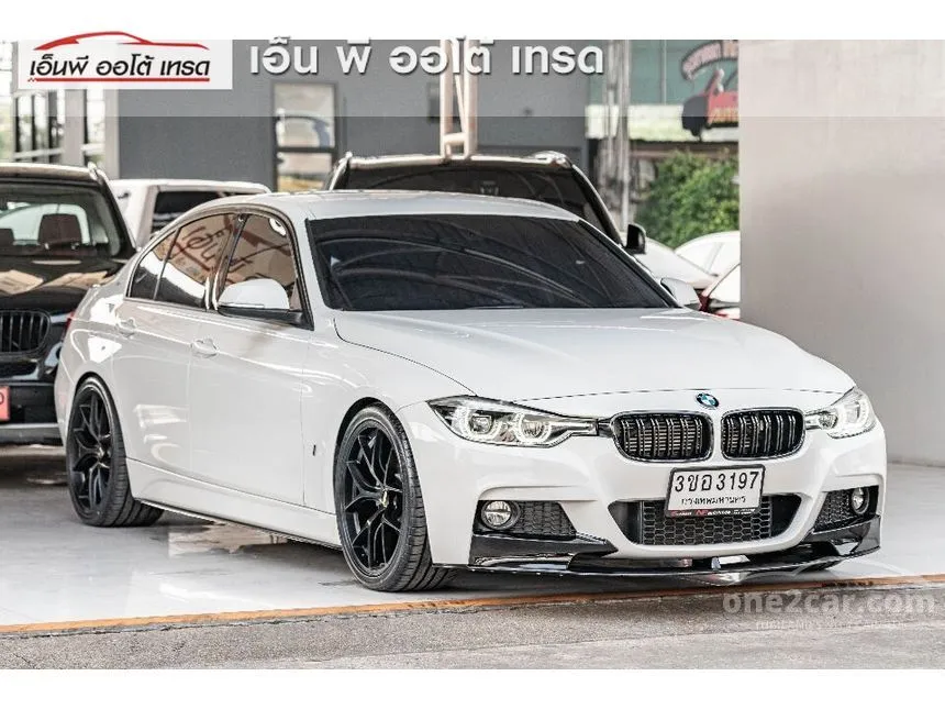 2018 BMW 330e Sedan