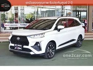 2022 Toyota Veloz 1.5 Premium Wagon