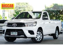 2018 Toyota Hilux Revo 2.8 SINGLE J Plus Pickup