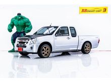 2009 Isuzu D-Max 2.5 SPACE CAB (ปี 07-11) SLX Platinum Pickup