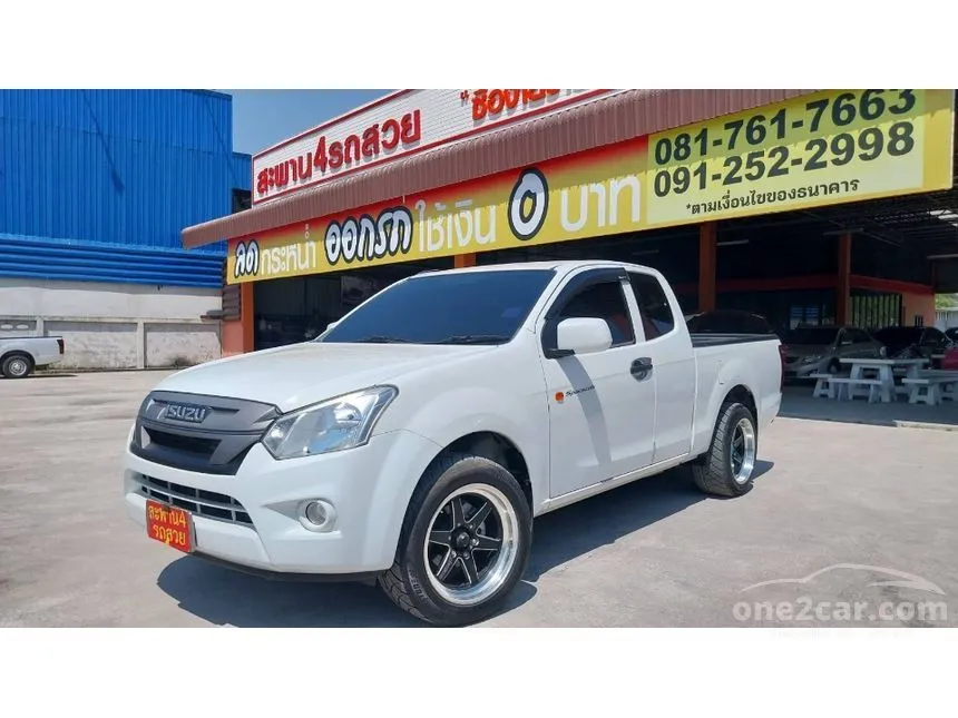 2018 Isuzu D-MAX S Space Cab Pickup