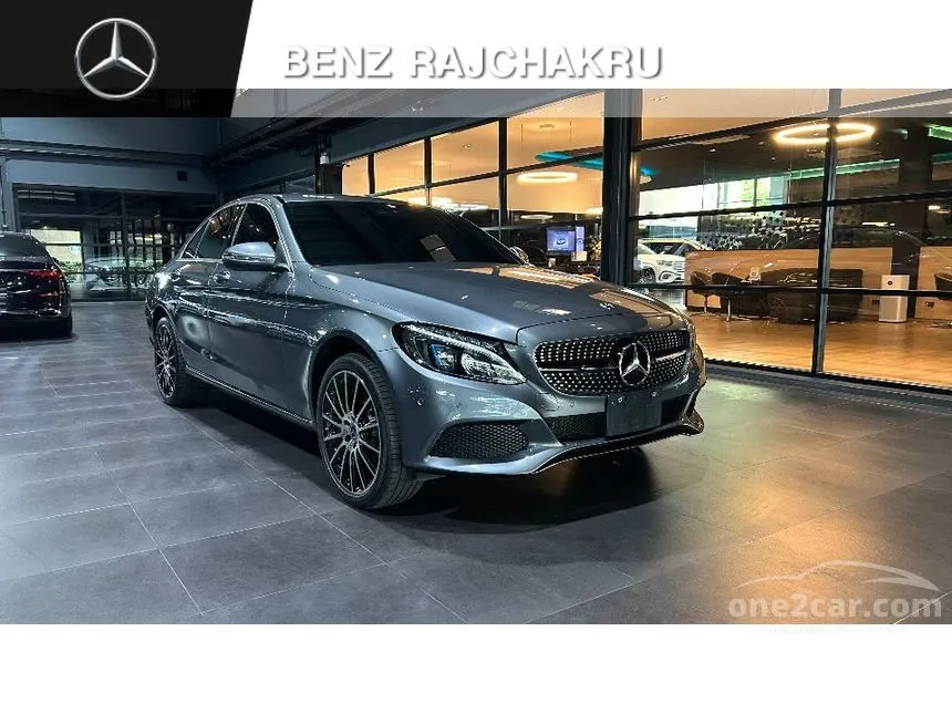 2017 Mercedes-Benz C350 e Avantgarde Sedan