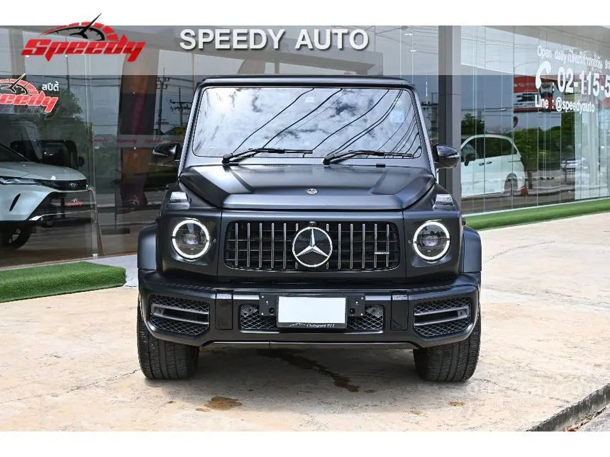 2021 Mercedes-Benz G63 AMG SUV