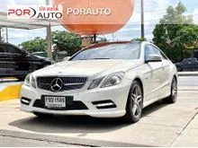 2012 Mercedes-Benz E200 1.8 W207 (ปี 10-16) AMG CGI BlueEFFICIENCY Coupe