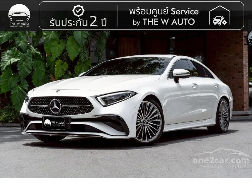 2023 Mercedes-Benz CLS220 d AMG Premium Sedan