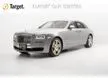 2020 Rolls-Royce GHOST 6.6 (ปี 10-16) LWB Sedan
