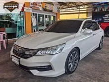 2018 Honda ACCORD 2.0 (ปี 13-19) EL Sedan