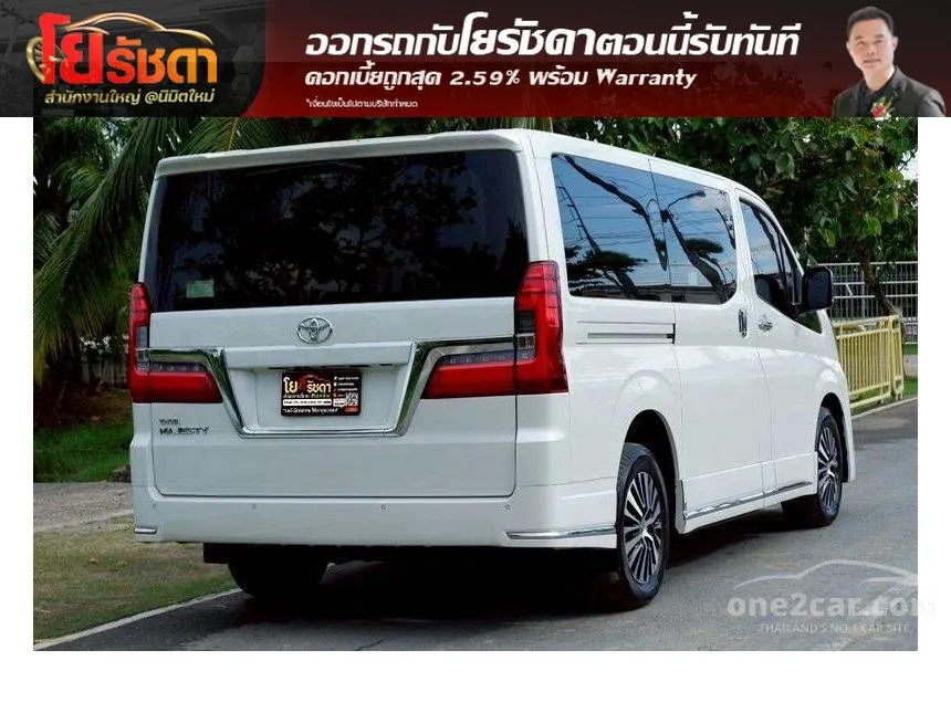 2020 Toyota Majesty Premium Van