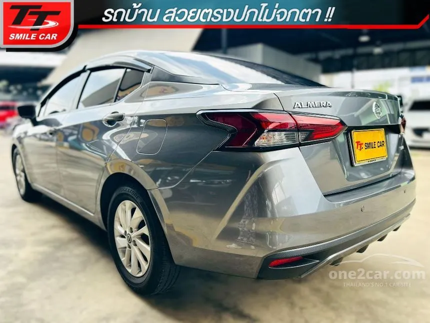 2020 Nissan ALMERA EL Sedan