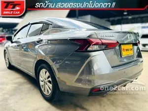 2020 Nissan ALMERA 1.0 EL Sedan