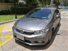 2014 Honda Civic 1.8 FB (ปี 12-16) S i-VTEC Sedan AT