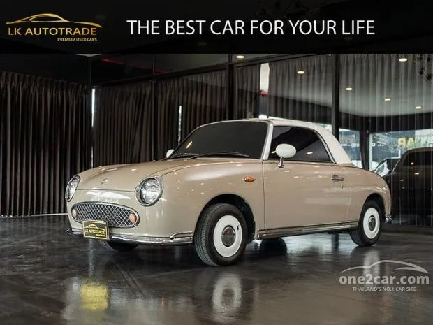 Electric sales nissan figaro
