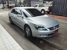 2007 Honda Accord 2.4 (ปี 03-07) EL i-VTEC Sedan AT