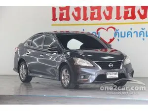 2019 Nissan SYLPHY 1.6 SV Sedan