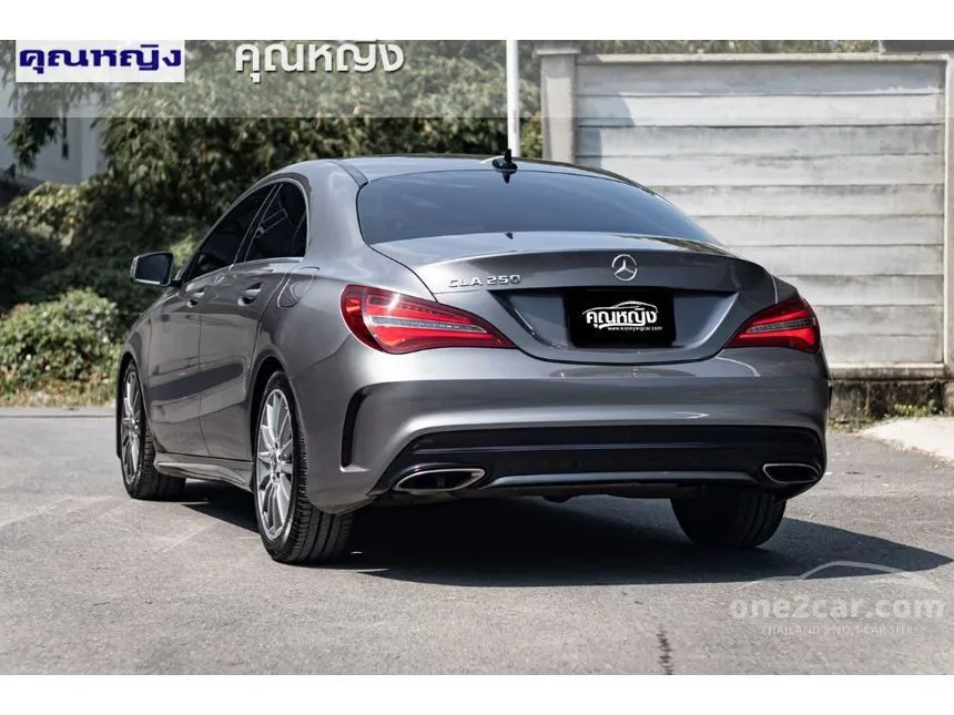 2017 Mercedes-Benz CLA250 AMG Dynamic Sedan