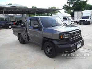 2025 Toyota Hilux Champ 2.4 Attractive Package Pickup