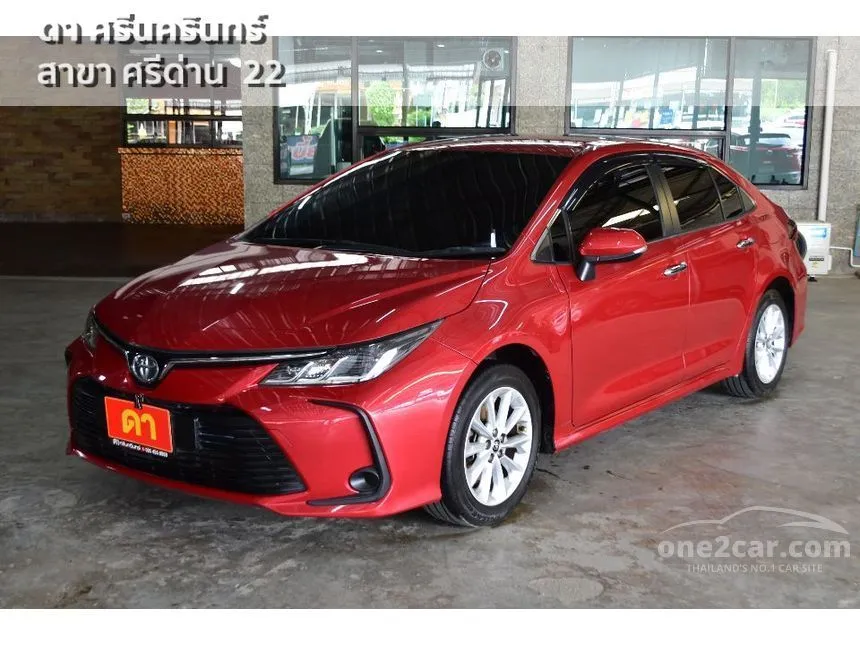 2022 Toyota Corolla Altis G Sedan