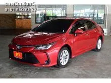 2022 Toyota Corolla Altis 1.6 (ปี 19-25) G Sedan