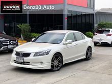2010 Honda Accord 2.4 (ปี 07-13) EL i-VTEC Sedan AT