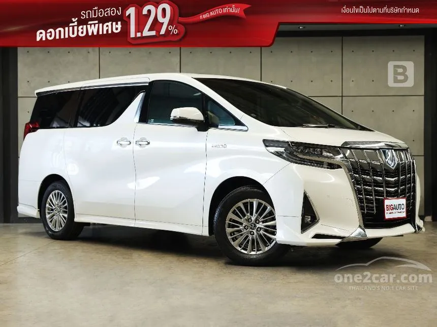 2018 Toyota Alphard HV Van