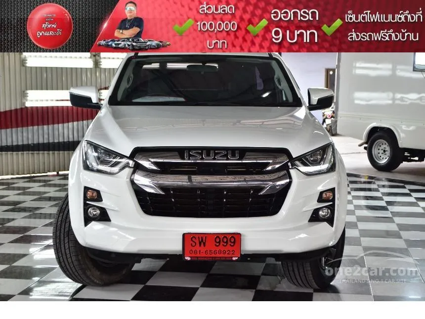 2020 Isuzu D-MAX Hi-Lander L DA Space Cab Pickup