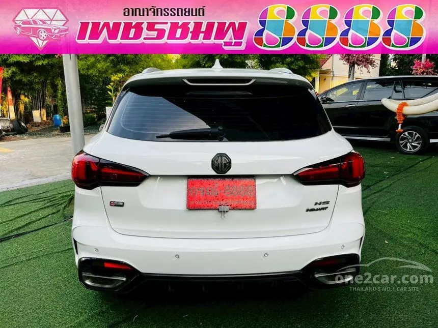 2025 MG HS X SUV
