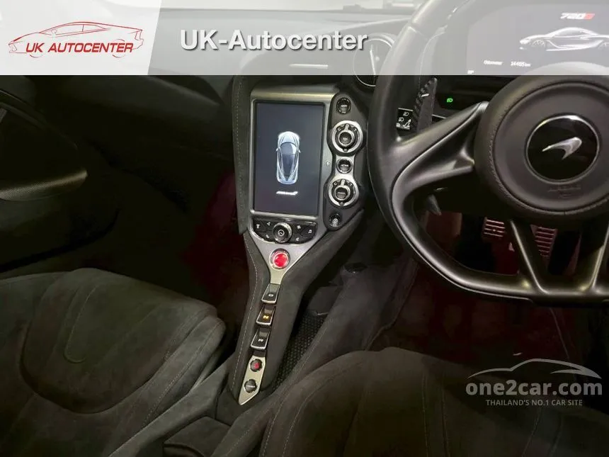 2021 MCLAREN 720S Coupe