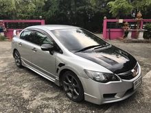 2006 Honda Civic 2.0 FD (ปี 05-12) EL i-VTEC Sedan AT