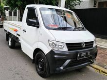 2019 DFSK Super Cab 1,5 Base Spec Pick-up