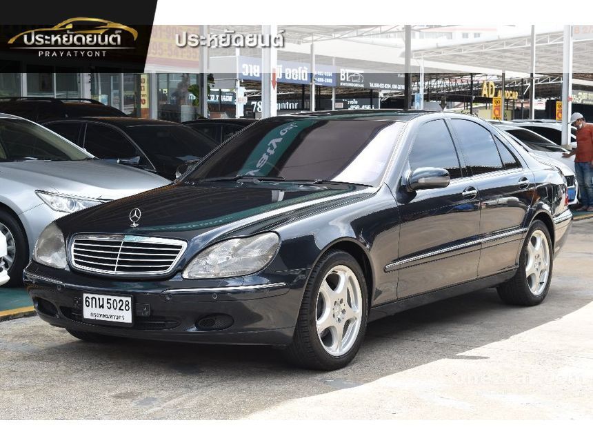 2001 Mercedes-Benz S280 Sedan