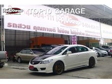 2006 Honda Civic 1.8 FD (ปี 05-12) S i-VTEC Sedan AT