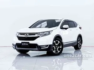 2018 Honda CR-V 2.4 EL SUV
