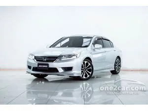 2017 Honda ACCORD 2.0 Hybrid Sedan