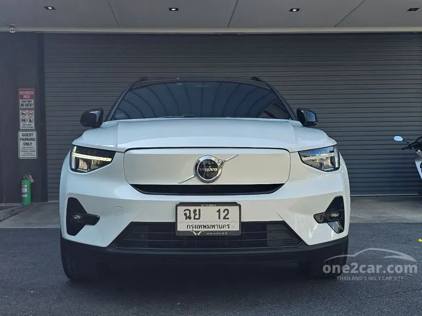 2023 Volvo XC40 Recharge Pure Electric SUV