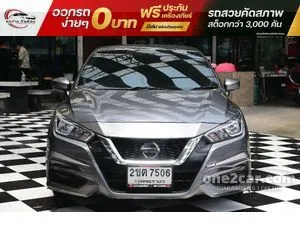 2022 Nissan ALMERA 1.0 E Sedan