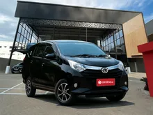 2021 Daihatsu Sigra 1.2 R MPV -  Diskon Cash hingga Rp10 juta