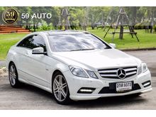 2012 Mercedes-Benz E200 CGI BlueEFFICIENCY 1.8 W207 (ปี 10-16) Sport Coupe AT