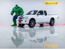2010 Isuzu D-Max 2.5 SPACE CAB (ปี 07-11) Hi-Lander X-Series Pickup MT