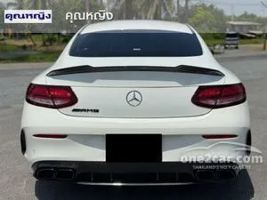 2023 Mercedes-Benz C200 2.0 AMG Dynamic Coupe