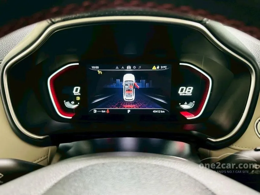 2022 MG HS D SUV