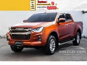 2023 Isuzu D-MAX 1.9 Hi-Lander L DA Cab-4 Pickup