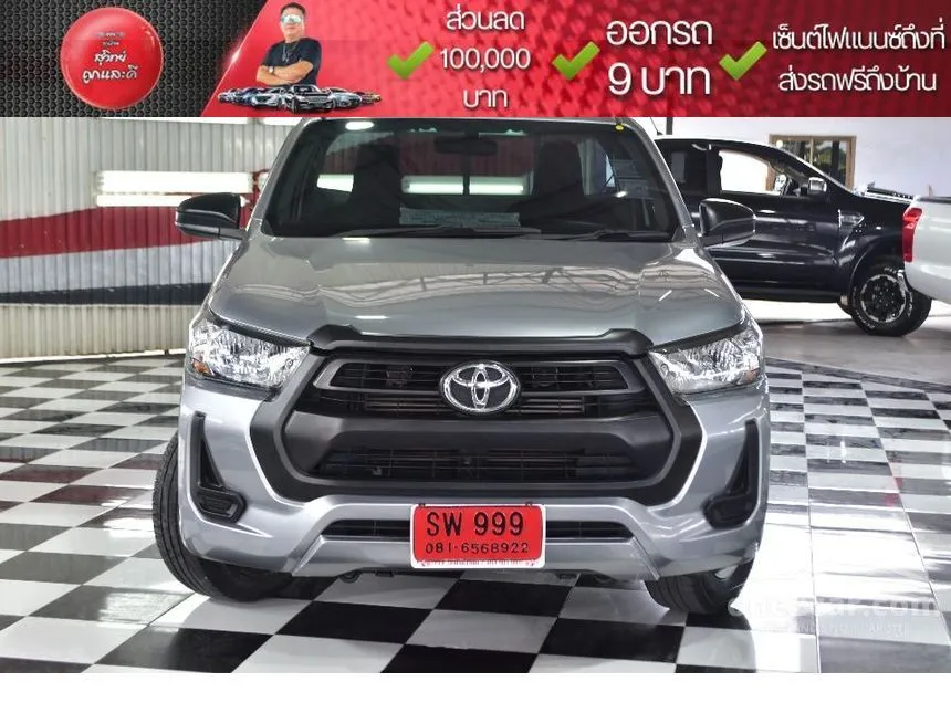 2022 Toyota HILUX REVO Entry Single Cab Pickup