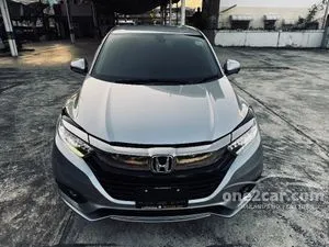 2020 Honda HR-V 1.8 EL SUV