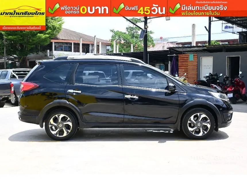 2019 Honda BR-V V+ SUV