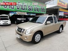 2006 Isuzu D-Max 2.5 SPACE CAB (ปี 07-11) SX Pickup MT