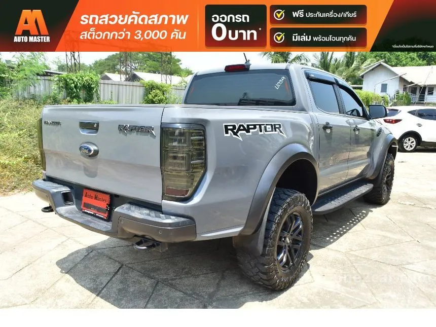 2021 Ford RANGER Raptor Double Cab Pickup