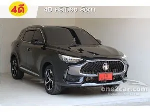2023 MG HS 1.5 D SUV