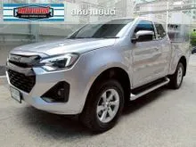 2025 Isuzu D-MAX 2.2 Space Cab (ปี 19-26) Hi-Lander L Pickup