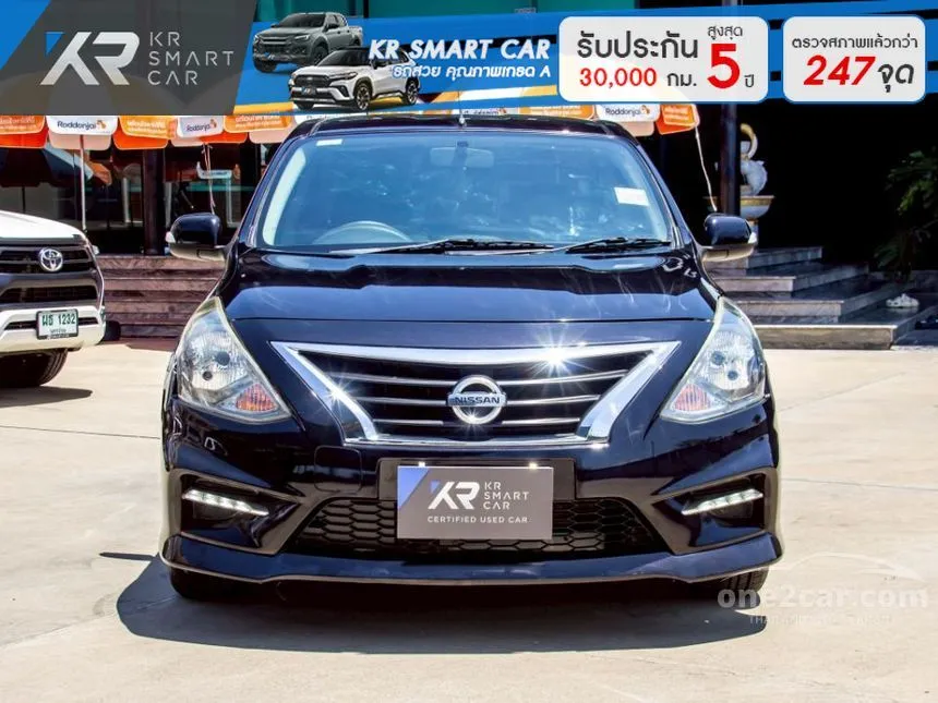 2020 Nissan ALMERA E Sportech Sedan